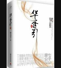 31省份平均工资：上海最高超22万元